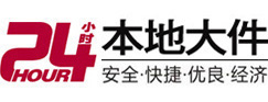 利辛8-500吨吊车出租起重吊装公司